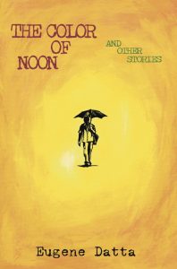 Serving House Books – Submissions cover artwork